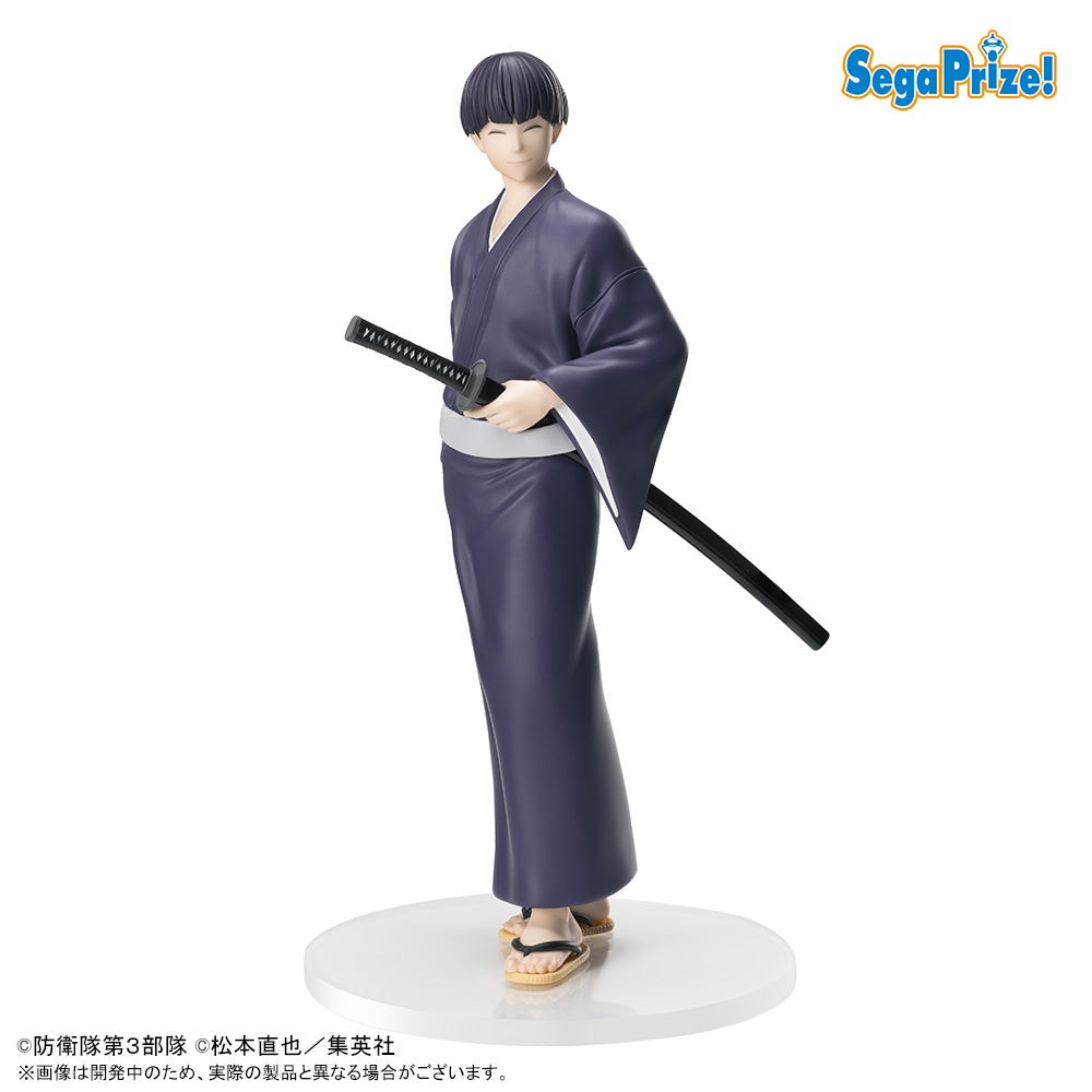 Hoshina Soshiro Kaiju No. 8 XStellar Prize Figure by Sega (03/2026) - Mandorama [src:https://figisland.net/wp-content/uploads/2025/09/s01011615052965.jpg]