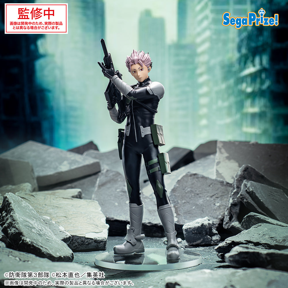 Kikoru Shinomiya Kaiju No. 8 XStellar Prize Figure by Sega - Mandorama