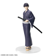 Soshiro Hoshina Kaiju No. 8 XStellar Prize Figure by Sega - Mandorama