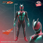 Kamen Rider Zeztz Kamen Rider Big Size Soft Vinyl Figure Prize Figure by Banpresto - Mandorama [src:https://tokutame.net/wp-content/uploads/2025/11/prize-20251218-kamenrider-banpresto1.webp]