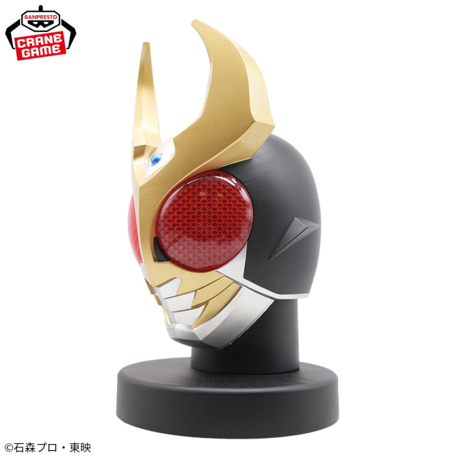 Agito Kamen Rider BIG Size Sofvi Mask Display Prize Figure by Banpresto - Mandorama