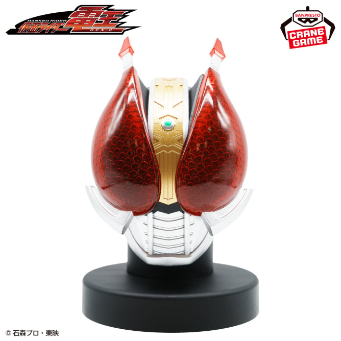 Den-O Kamen Rider Den-O BIG Size Sofvi Mask Display Prize Figure by Banpresto - Mandorama [src:https://figisland.net/wp-content/uploads/2025/10/s01011615053408.jpg]