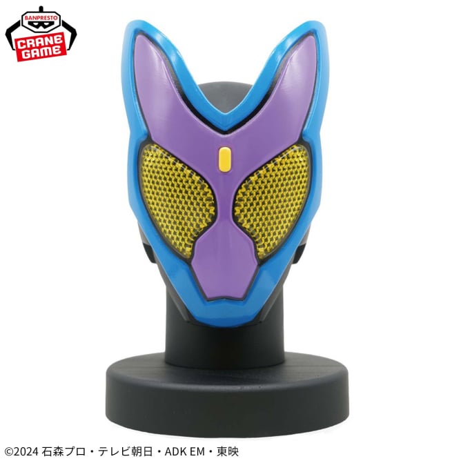 Gavv Kamen Rider Gavv Prize Figure by Banpresto - Mandorama