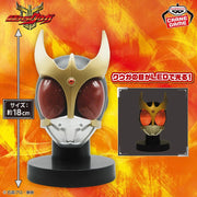 Kuuga Kamen Rider Kuuga Big Size Sofvi Mask Display Prize Figure by Banpresto - Mandorama