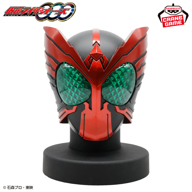 オーズ Kamen Rider OOO BIG Size Soft Vinyl Mask Display Prize Figure by Banpresto - Mandorama