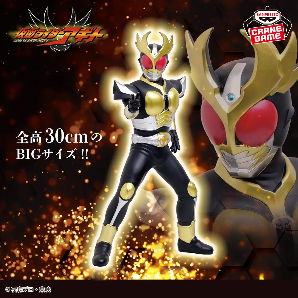Kamen Rider Agito (Ground Form) Kamen Rider Posing BIG Sofvi Figure Prize Figure by Banpresto (08/2026) - Mandorama [src:https://tokutame.net/wp-content/uploads/2026/07/prize-202608-kamenrider-banpresto1.webp]