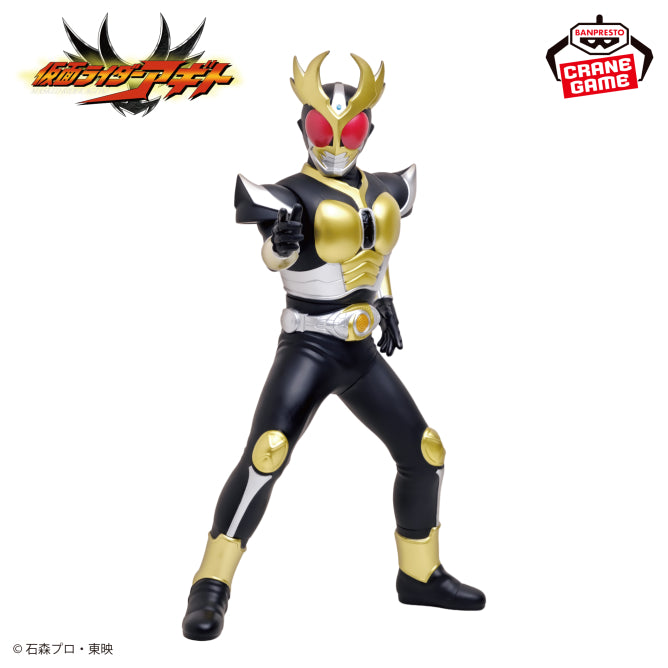 Kamen Rider Agito (Ground Form) Kamen Rider Posing BIG Sofvi Figure Prize Figure by Banpresto (08/2026) - Mandorama [src:https://figisland.net/wp-content/uploads/2026/07/s01011615059054.jpg]