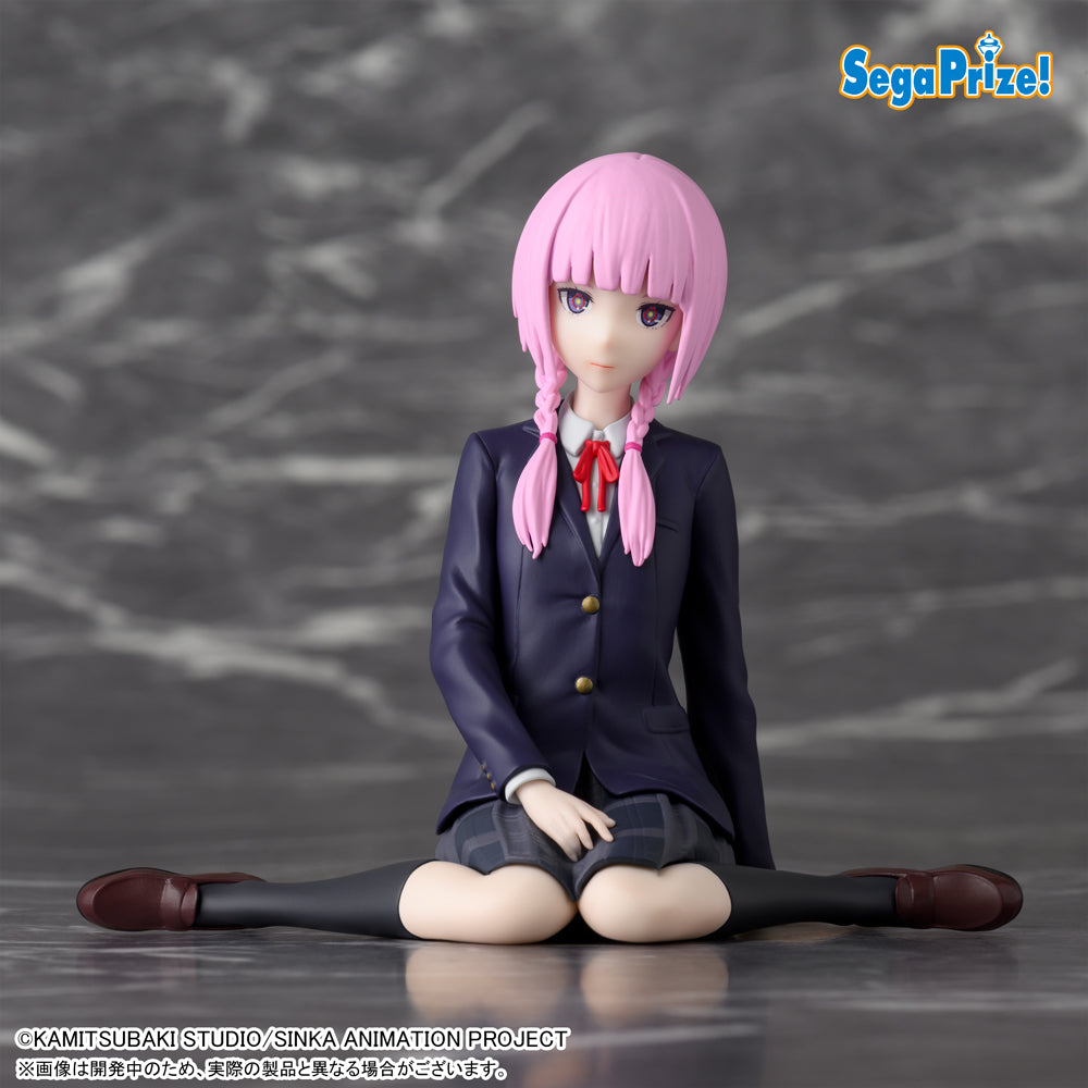 Kafu Morisaki Kamitsubaki City Under Construction Chokonose Premium Figure Prize Figure by Sega - Mandorama [src:https://figisland.net/wp-content/uploads/2025/03/s01011615048660.jpg]
