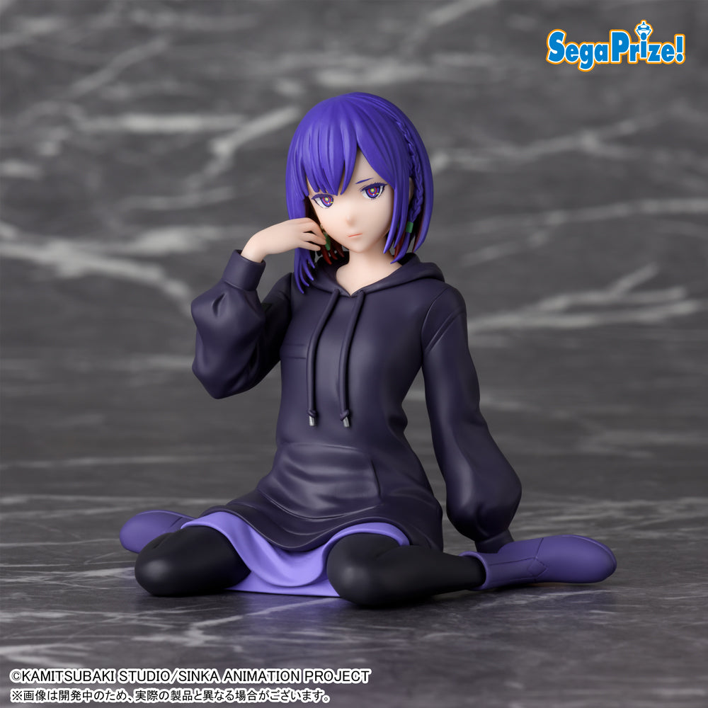 Rime Tanioki Kamitsubaki City Under Construction Chokonose Premium Figure Prize Figure by Sega - Mandorama [src:https://figisland.net/wp-content/uploads/2025/03/s01011615048661.jpg]