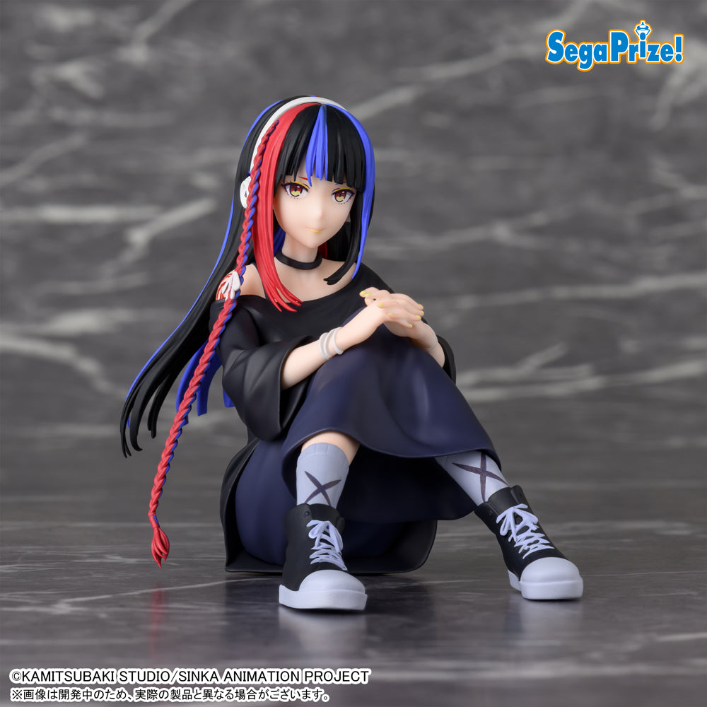 Haruru Asanushi Kamitsubaki City Under Construction Chokonose Premium Prize Figure by Sega - Mandorama