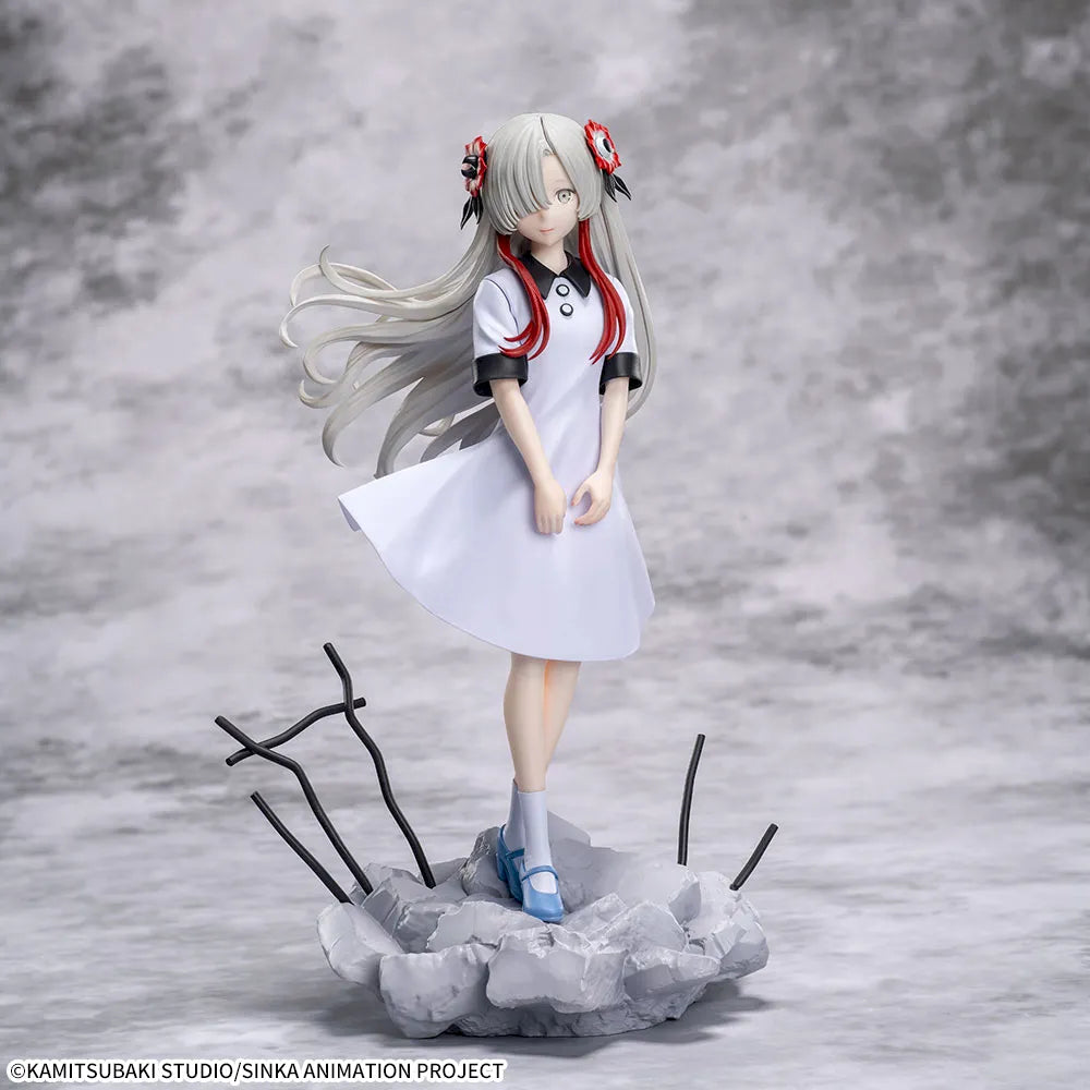 Sekai Yorukawa Kamitsubaki City Under Construction LUMINASTA Prize Figure by Sega - Mandorama [src:https://figisland.net/wp-content/uploads/2025/06/s01011615053312.webp]