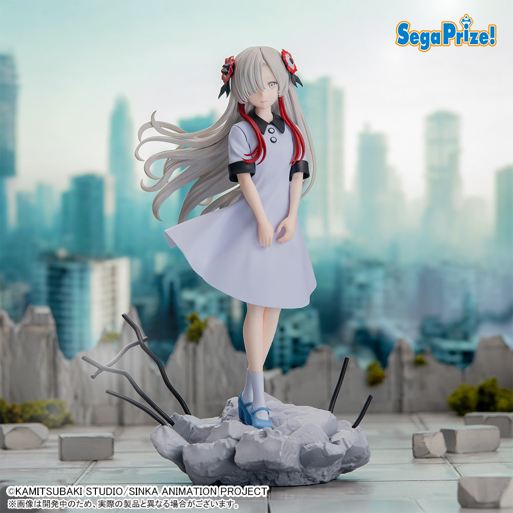 Yoru Sekai Kamitsubaki City Under Construction LUMINASTA Prize Figure by Sega (11/2025) - Mandorama [src:https://figisland.net/wp-content/uploads/2025/06/s01011615050713.jpg]