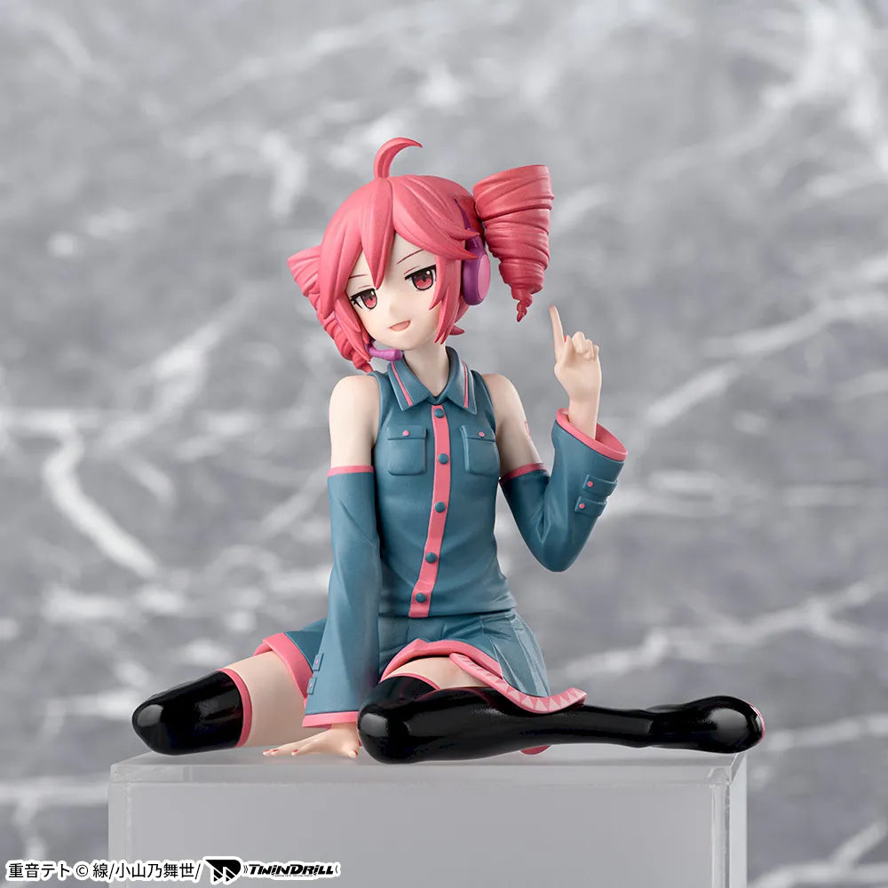 重音テト Kasane Teto Chokonose Premium Figure Prize Figure by Sega - Mandorama