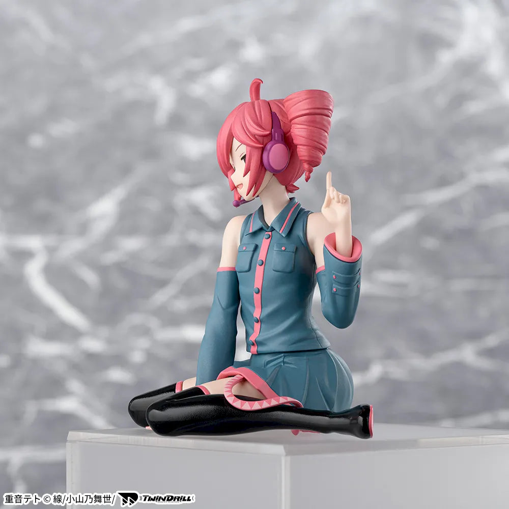 重音テト Kasane Teto Chokonose Premium Figure Prize Figure by Sega - Mandorama