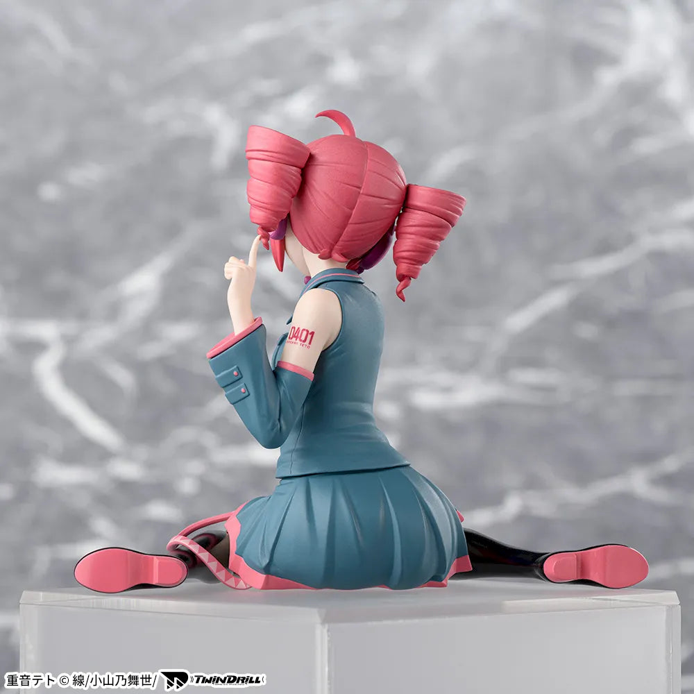重音テト Kasane Teto Chokonose Premium Figure Prize Figure by Sega - Mandorama