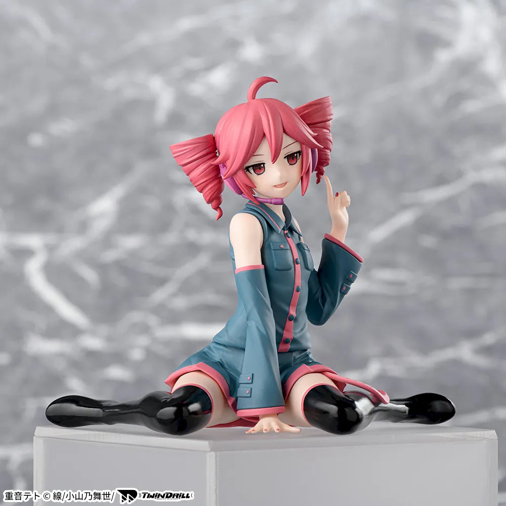 重音テト Kasane Teto Chokonose Premium Figure Prize Figure by Sega - Mandorama