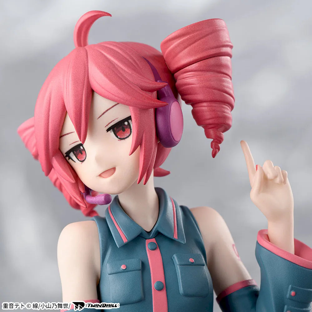 重音テト Kasane Teto Chokonose Premium Figure Prize Figure by Sega - Mandorama
