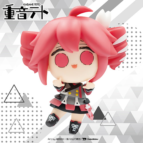 SV衣装Ver. Kasane Teto Konami Deformed Figure Prize Figure by Konami (08/2026) - Mandorama [src:https://figisland.net/wp-content/uploads/2026/08/s01011615059501.jpg]