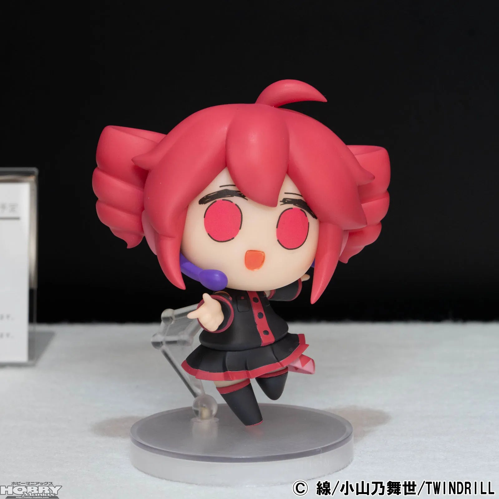コナミデフォルメフィギュア 通常衣装Ver. Kasane Teto Konami Deformed Figure Prize Figure by Konami - Mandorama