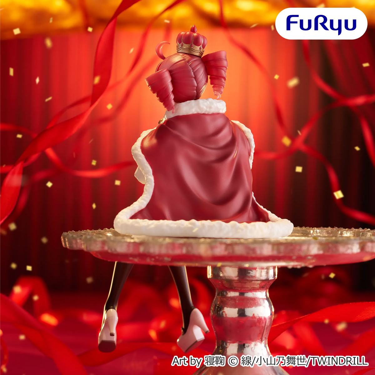 King Ver. Kasane Teto Noodle Stopper Prize Figure by FuRyu (07/2026) - photo 4 - Mandorama