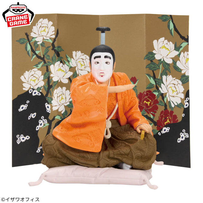 Baka Tonosama Ken Shimura Prize Figure by Banpresto - Mandorama [src:https://figisland.net/wp-content/uploads/2026/05/s01011615057410.jpg]
