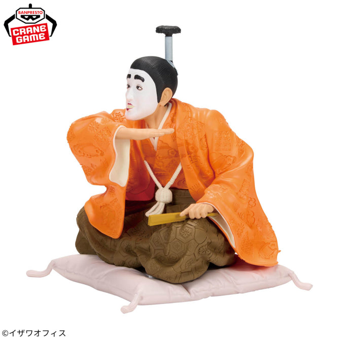 Baka Tonosama Ken Shimura Prize Figure by Banpresto - Mandorama [src:https://figisland.net/wp-content/uploads/2026/05/s01011615057412.jpg]