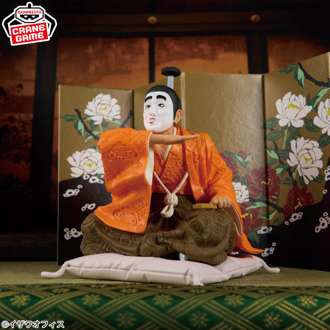 Baka Tonosama Ken Shimura Prize Figure by Banpresto - Mandorama [src:https://figisland.net/wp-content/uploads/2026/05/s01011615057414.jpg]