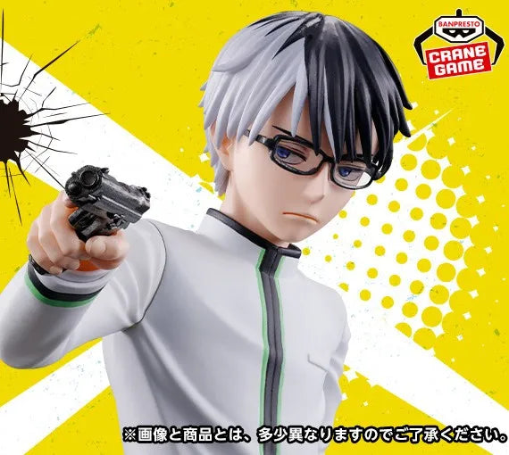 Juzo Ogami Kill Blue Prize Figure by Banpresto - Mandorama