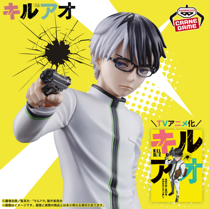 Juzo Ogami Kill Blue Prize Figure by Banpresto - Mandorama [src:https://figisland.net/wp-content/uploads/2026/06/s01011615058339.jpg]