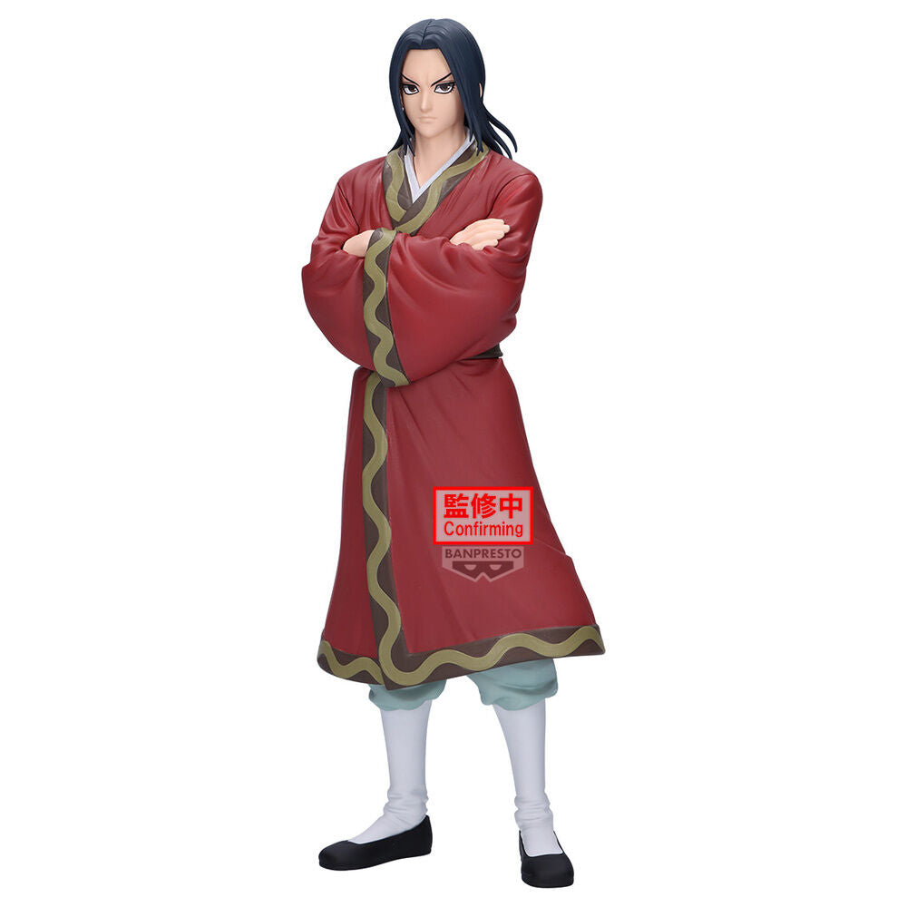 Ei Sei Kingdom Grandista Prize Figure by Banpresto (03/2027) - Mandorama