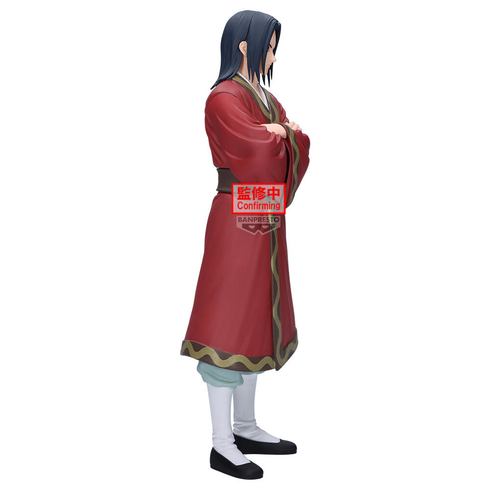 Ei Sei Kingdom Grandista Prize Figure by Banpresto (03/2027) - photo 2 - Mandorama