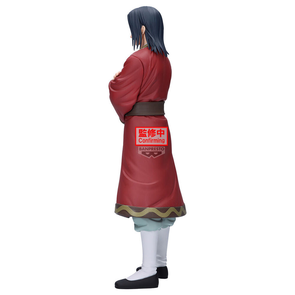 Ei Sei Kingdom Grandista Prize Figure by Banpresto (03/2027) - photo 3 - Mandorama