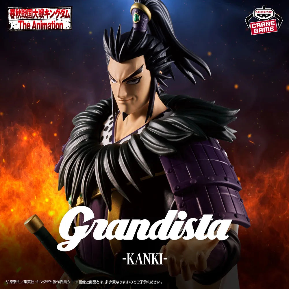 Kanki Kingdom Grandista Prize Figure by Banpresto - Mandorama [src:https://tokutame.net/wp-content/uploads/2026/04/prize-202605-kingdom-banpresto3.webp]