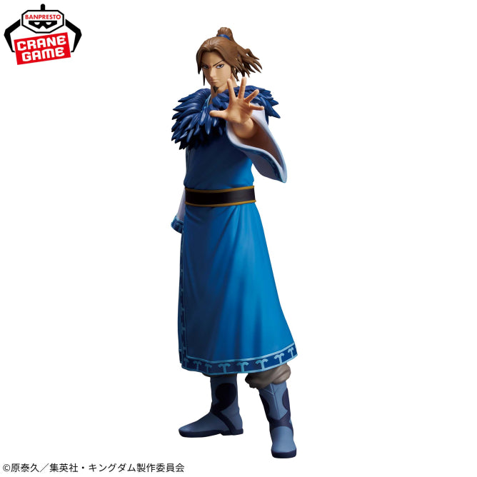 Riboku Kingdom GRANDISTA Prize Figure by Banpresto - Mandorama [src:https://figisland.net/wp-content/uploads/2026/06/s01011615058599.jpg]