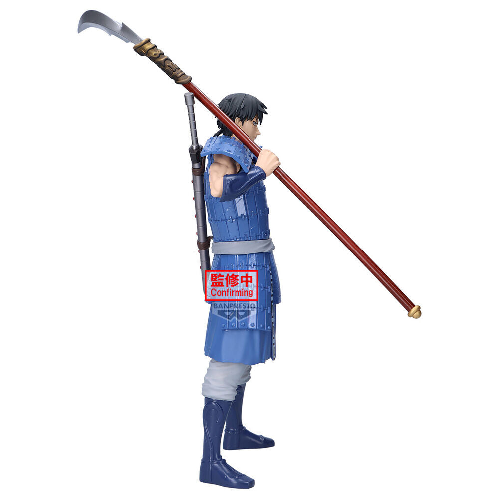 Shin Kingdom Grandista Prize Figure by Banpresto (03/2027) - photo 2 - Mandorama