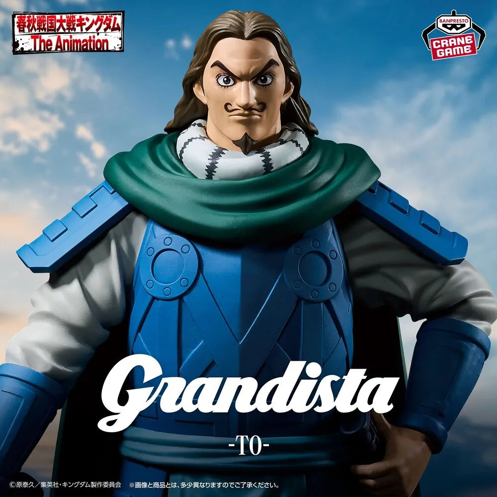 To (Tou) Kingdom Grandista Prize Figure by Banpresto (01/2026) - Mandorama [src:https://tokutame.net/wp-content/uploads/2025/11/prize-202601-kingdom-banpresto2.webp]