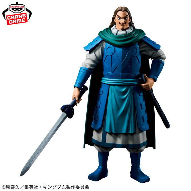 Tou Kingdom GRANDISTA Prize Figure by Banpresto - Mandorama