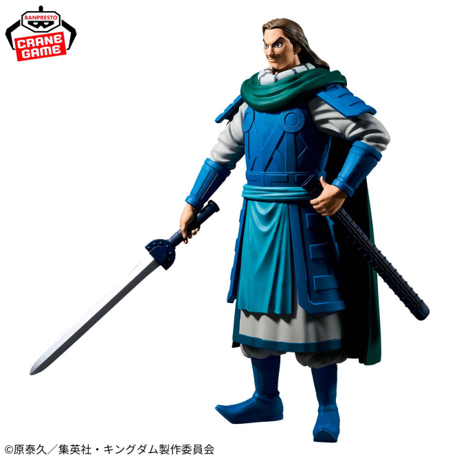 Tou Kingdom GRANDISTA Prize Figure by Banpresto - Mandorama