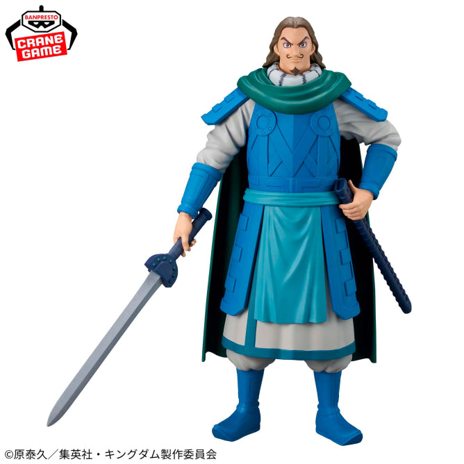 Tou Kingdom GRANDISTA Prize Figure by Banpresto - Mandorama