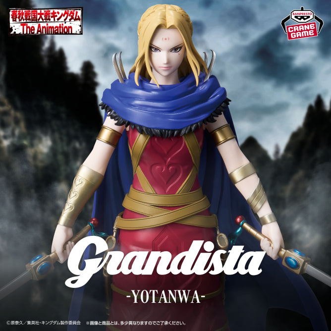 Yo Tan Wa Kingdom Grandista Prize Figure by Banpresto - Mandorama [src:https://figisland.net/wp-content/uploads/2026/06/s01011615058596.jpg]