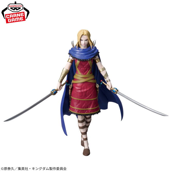 Yotanwa Kingdom GRANDISTA Prize Figure by Banpresto - Mandorama [src:https://figisland.net/wp-content/uploads/2026/06/s01011615058597.jpg]