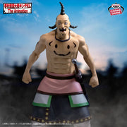 Ogiko Kingdom Prize Figure by Banpresto - Mandorama [src:https://tokutame.net/wp-content/uploads/2026/04/prize-202605-kingdom-banpresto4.webp]