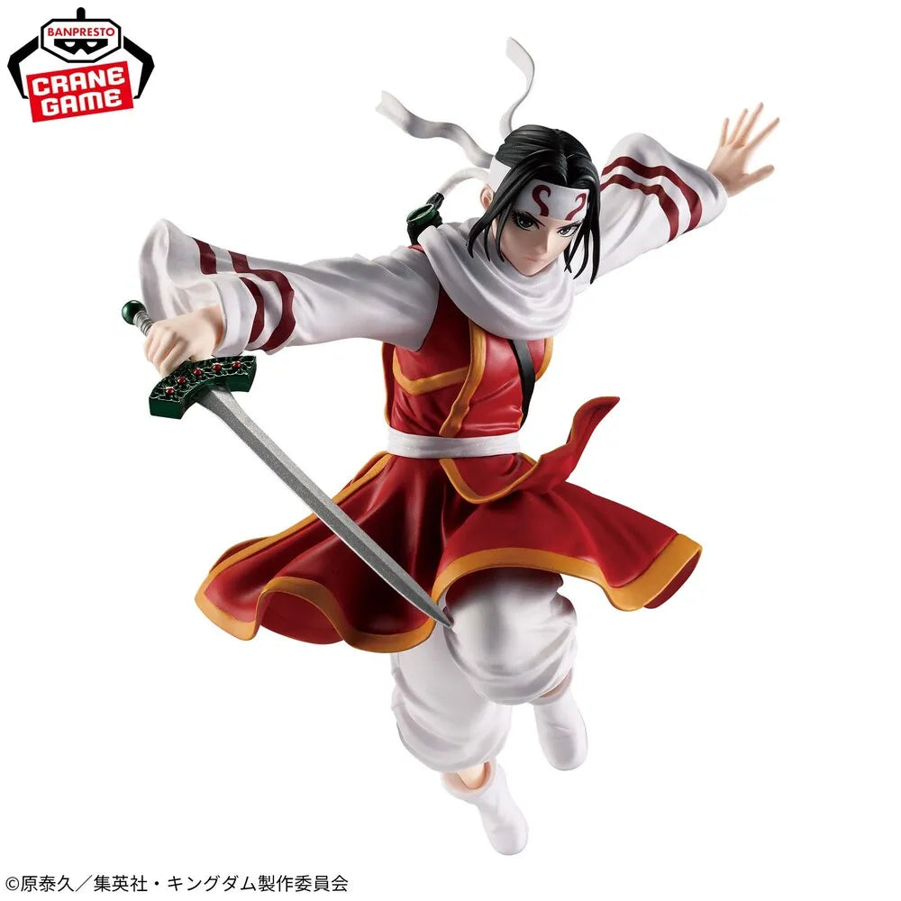 Kyokai Kingdom VIBRATION STARS Prize Figure by Banpresto - Mandorama [src:https://tokutame.net/wp-content/uploads/2026/07/prize-202610-kingdam-banpresto4.webp]