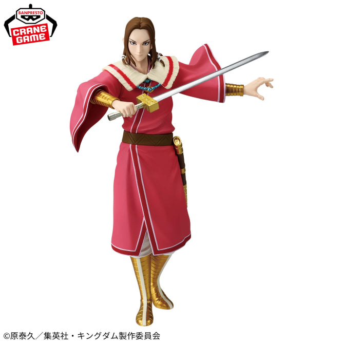 Mou Ten Kingdom Vibration Stars Prize Figure by Banpresto - Mandorama [src:https://figisland.net/wp-content/uploads/2026/06/s01011615058391.jpg]