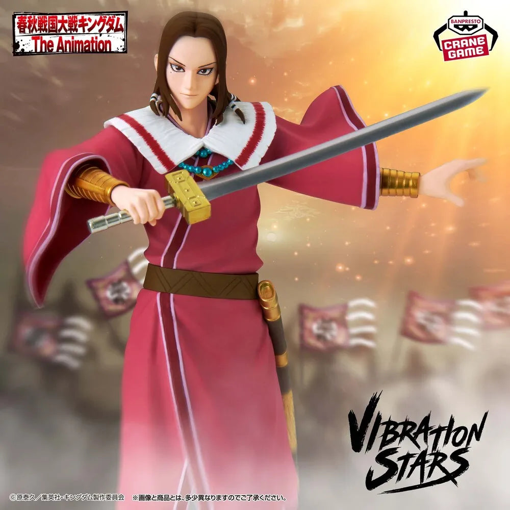 Mouten Kingdom Vibration Stars Prize Figure by Banpresto (07/2026) - Mandorama [src:https://tokutame.net/wp-content/uploads/2026/06/prize-202607-kingdam-banpresto4.webp]