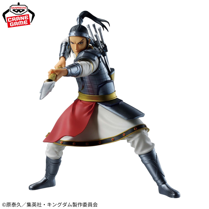 Ou Hon Kingdom Vibration Stars Prize Figure by Banpresto - Mandorama [src:https://figisland.net/wp-content/uploads/2026/06/s01011615058393.jpg]