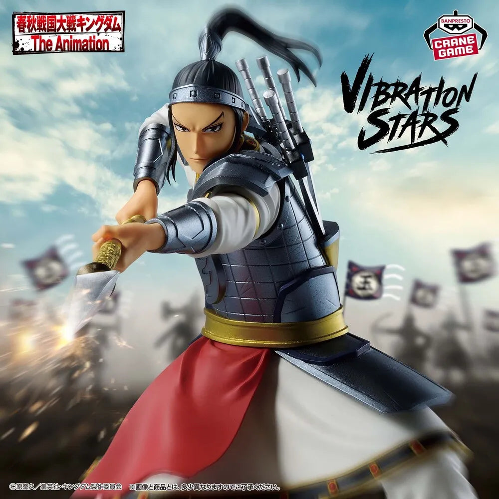 Ouhon Kingdom Vibration Stars Prize Figure by Banpresto (07/2026) - Mandorama [src:https://tokutame.net/wp-content/uploads/2026/06/prize-202607-kingdam-banpresto3.webp]