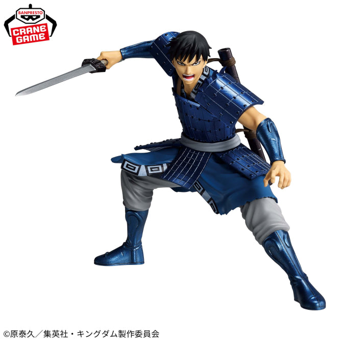 Xin (Shin) Kingdom Vibration Stars Prize Figure by Banpresto (06/2026) - Mandorama [src:https://figisland.net/wp-content/uploads/2026/05/s01011615057853.jpg]