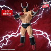 Buffaloman Kinnikuman Prize Figure by Banpresto - Mandorama