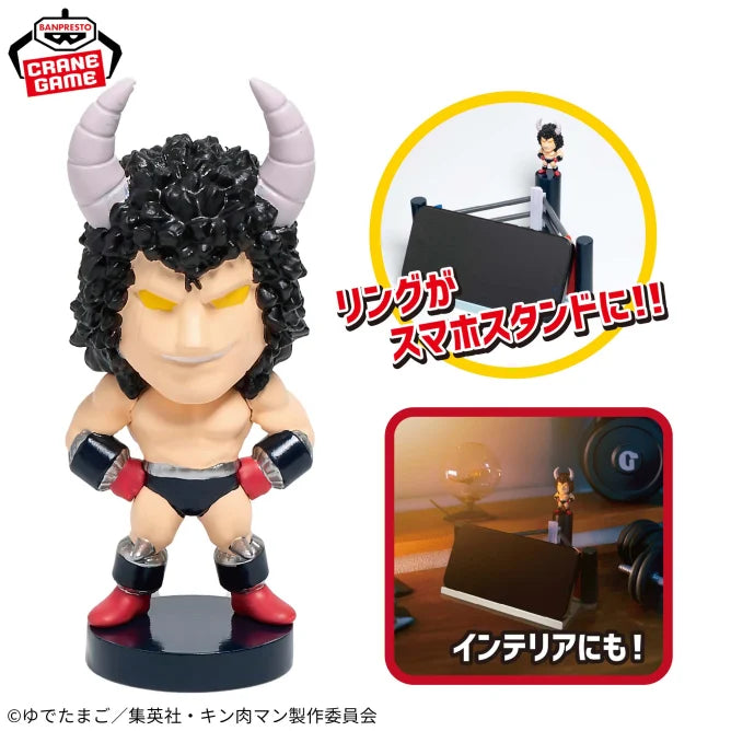 Buffaloman Kinnikuman Prize Figure by Banpresto - Mandorama